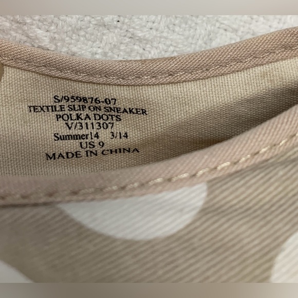 GAP Beige and White Polka Dot Sneakers - Picture 7 of 8